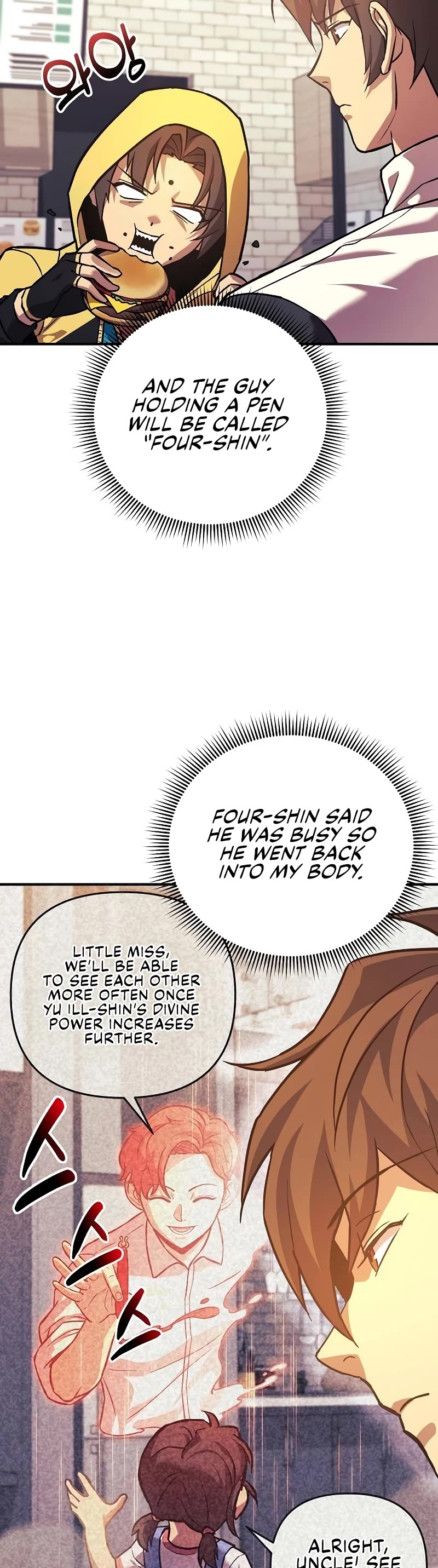 I’ll be Taking a Break for Personal Reasons Chapter 97 page 25 - Chapter 97