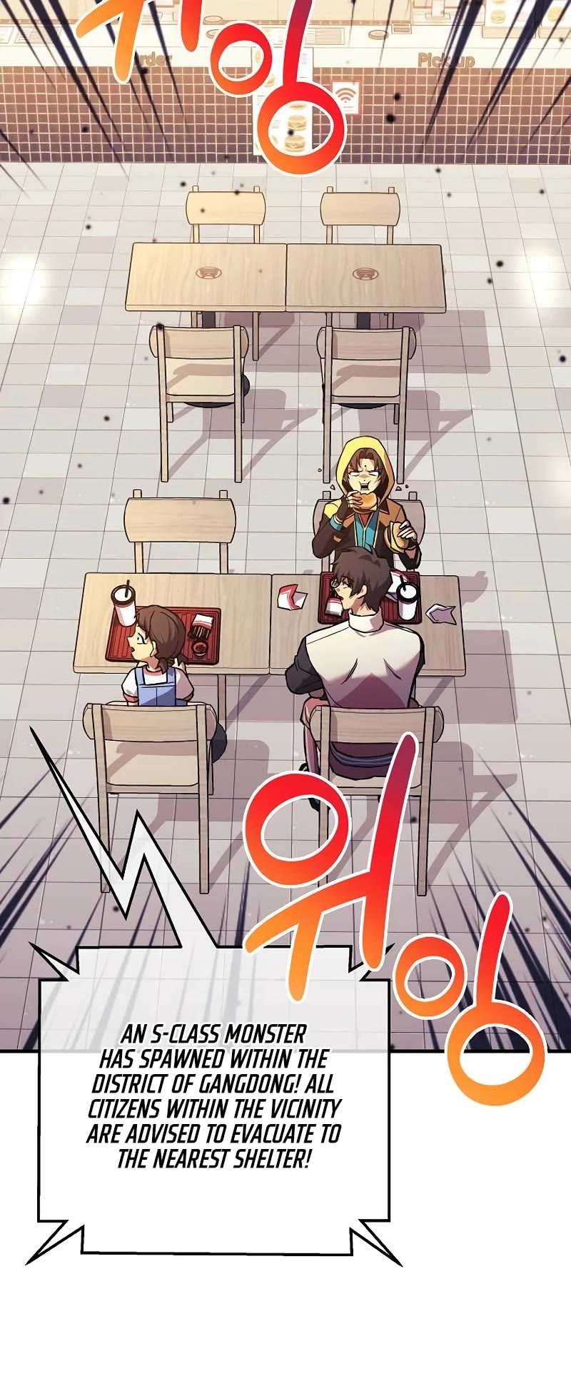 I’ll be Taking a Break for Personal Reasons Chapter 97 page 29 - Chapter 97