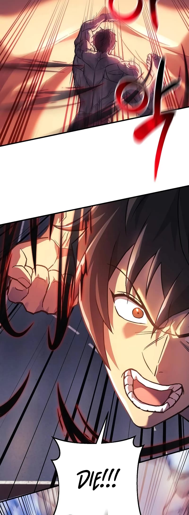 I’ll be Taking a Break for Personal Reasons Chapter 97 page 3 - Chapter 97