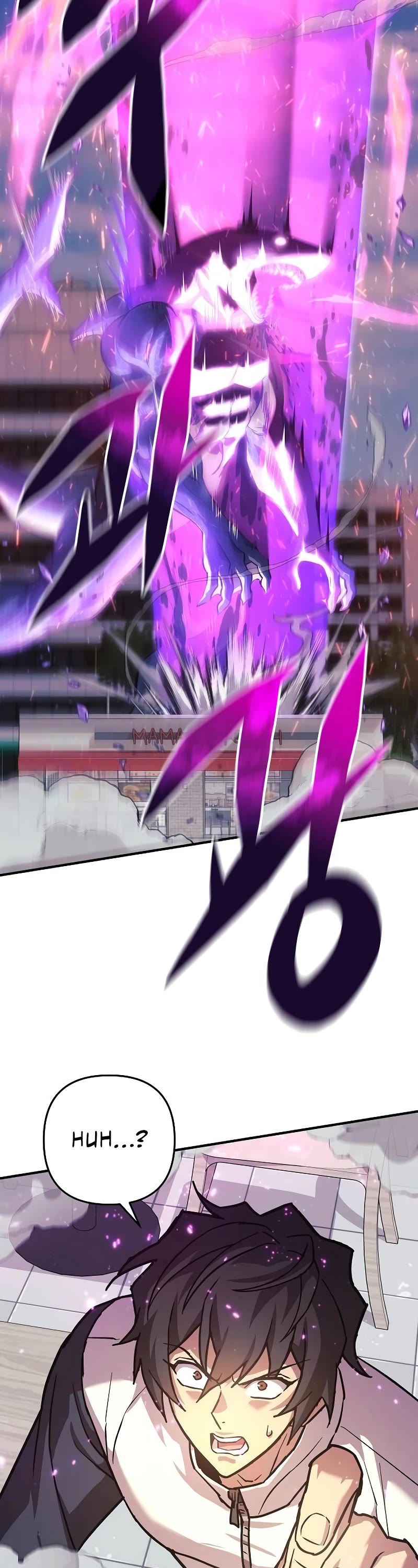 I’ll be Taking a Break for Personal Reasons Chapter 97 page 36 - Chapter 97