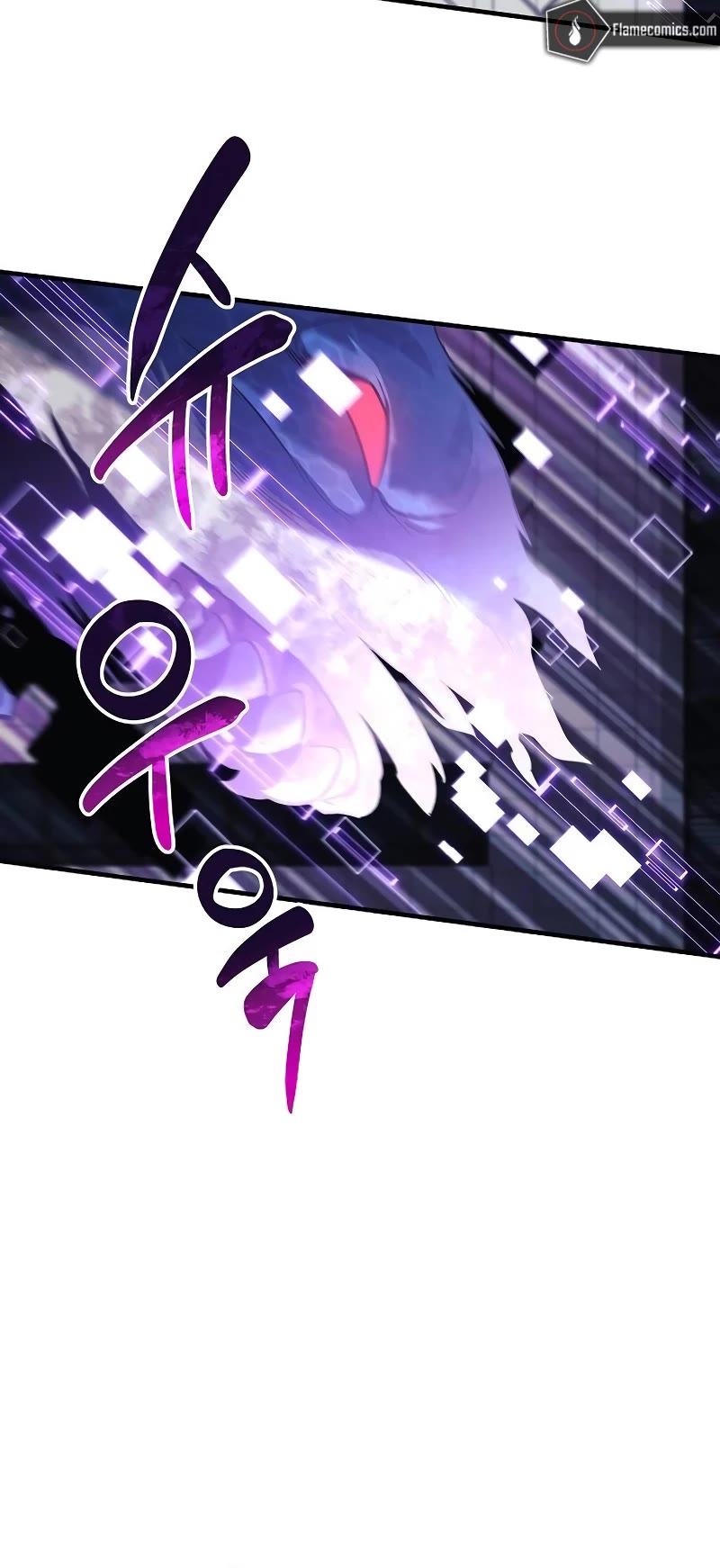 I’ll be Taking a Break for Personal Reasons Chapter 97 page 38 - Chapter 97