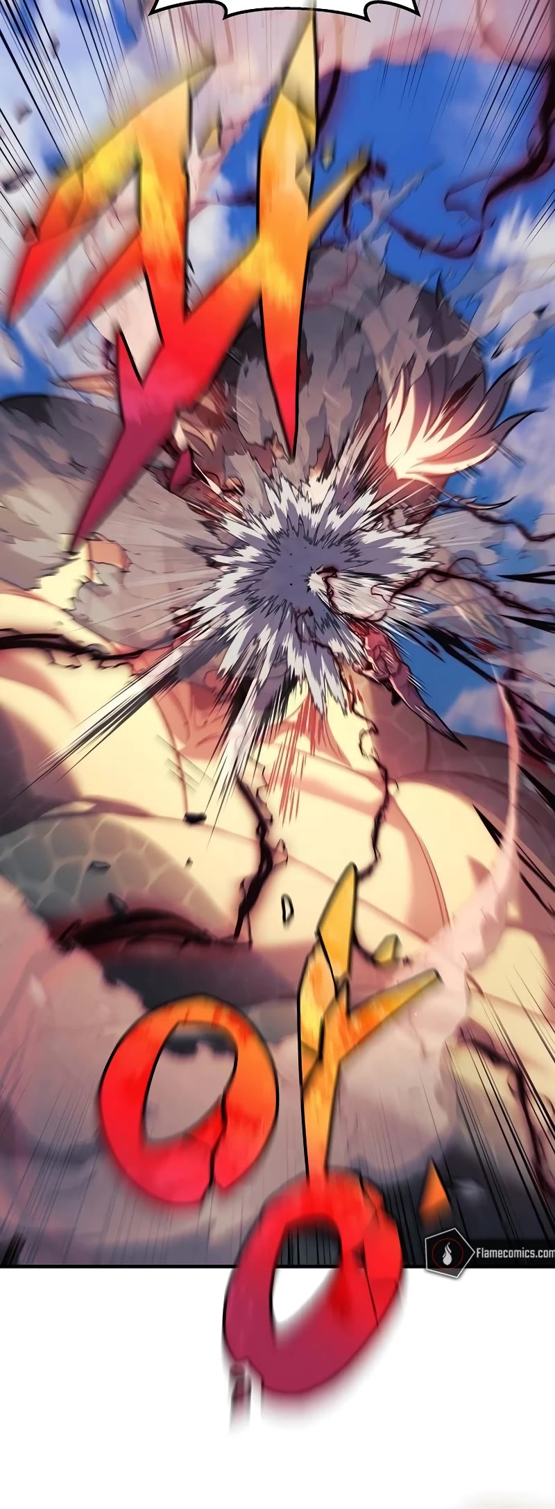 I’ll be Taking a Break for Personal Reasons Chapter 97 page 4 - Chapter 97