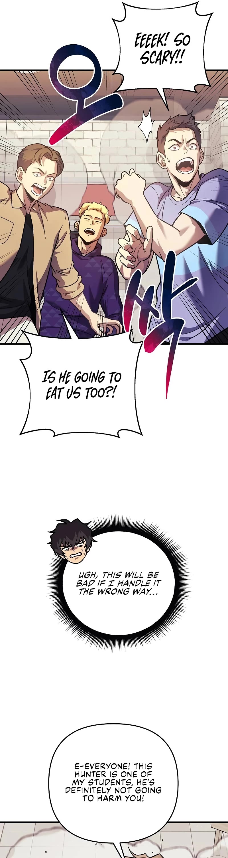 I’ll be Taking a Break for Personal Reasons Chapter 97 page 42 - Chapter 97