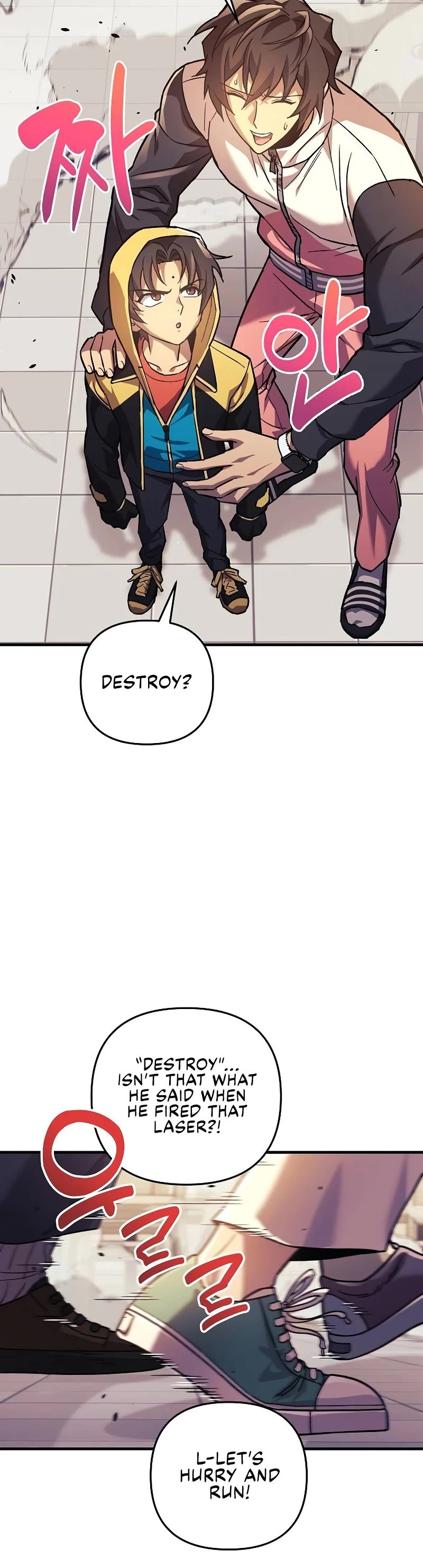 I’ll be Taking a Break for Personal Reasons Chapter 97 page 43 - Chapter 97