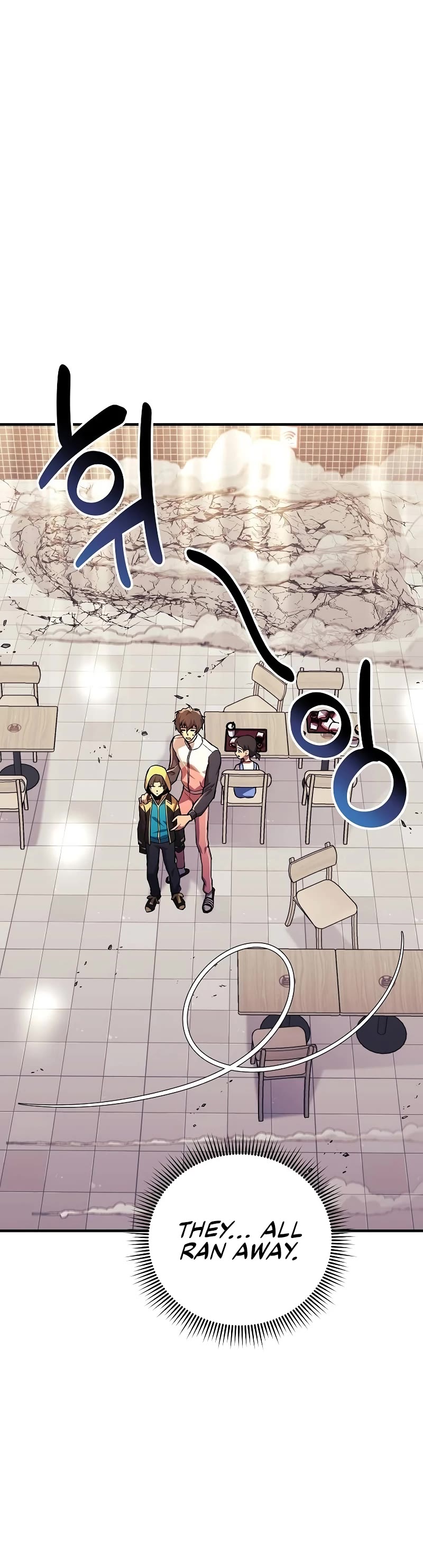I’ll be Taking a Break for Personal Reasons Chapter 97 page 44 - Chapter 97