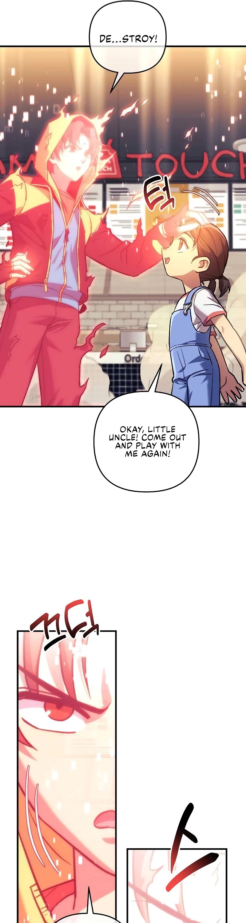 I’ll be Taking a Break for Personal Reasons Chapter 97 page 49 - Chapter 97
