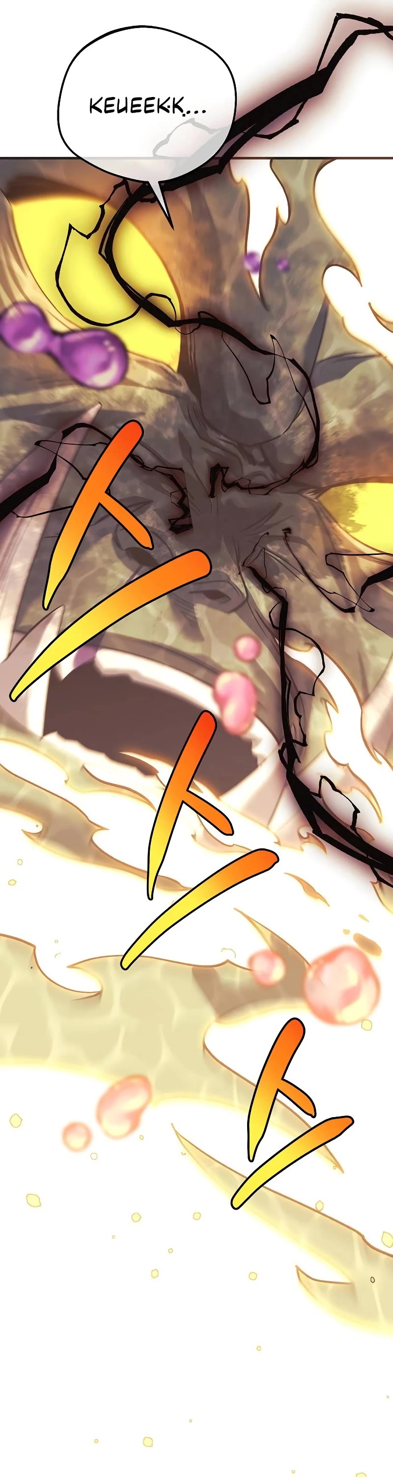 I’ll be Taking a Break for Personal Reasons Chapter 97 page 5 - Chapter 97