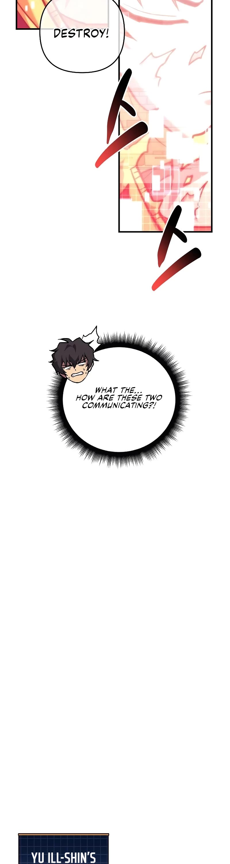 I’ll be Taking a Break for Personal Reasons Chapter 97 page 50 - Chapter 97