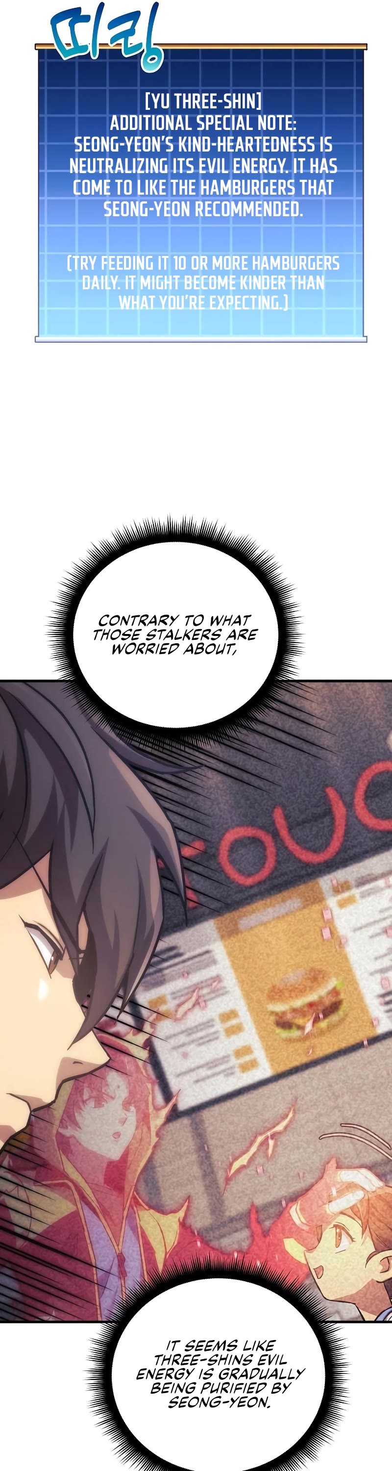 I’ll be Taking a Break for Personal Reasons Chapter 97 page 53 - Chapter 97
