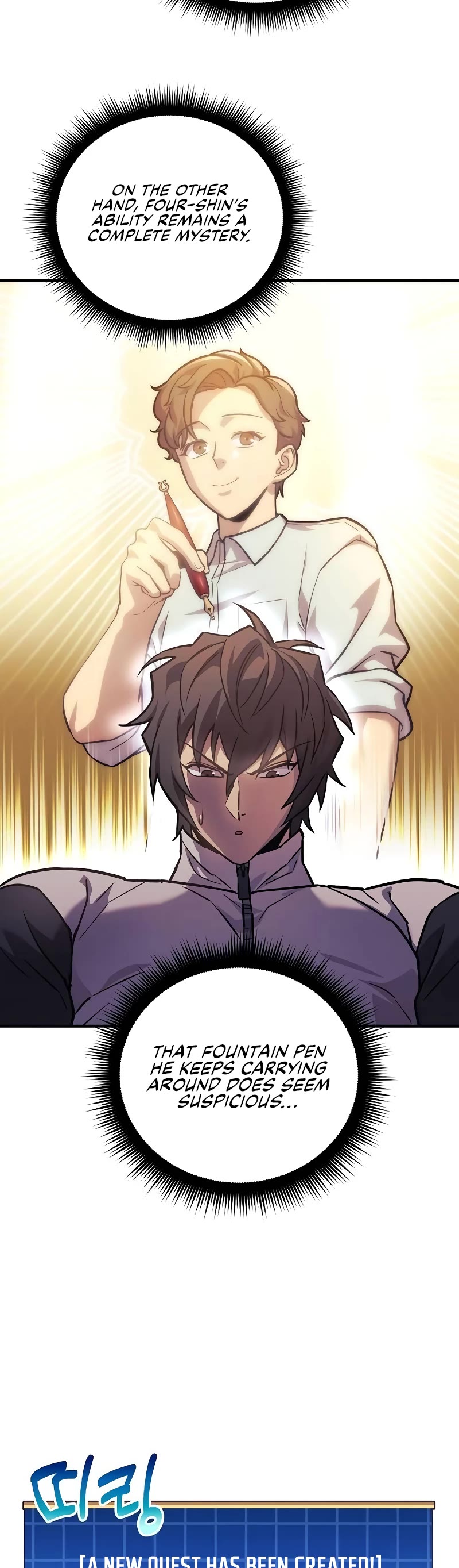 I’ll be Taking a Break for Personal Reasons Chapter 97 page 54 - Chapter 97