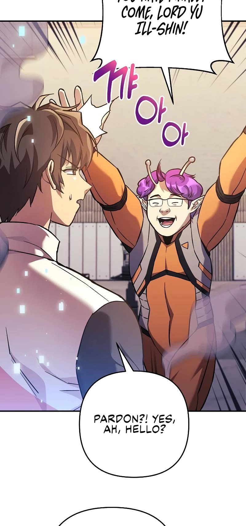 I’ll be Taking a Break for Personal Reasons Chapter 97 page 58 - Chapter 97