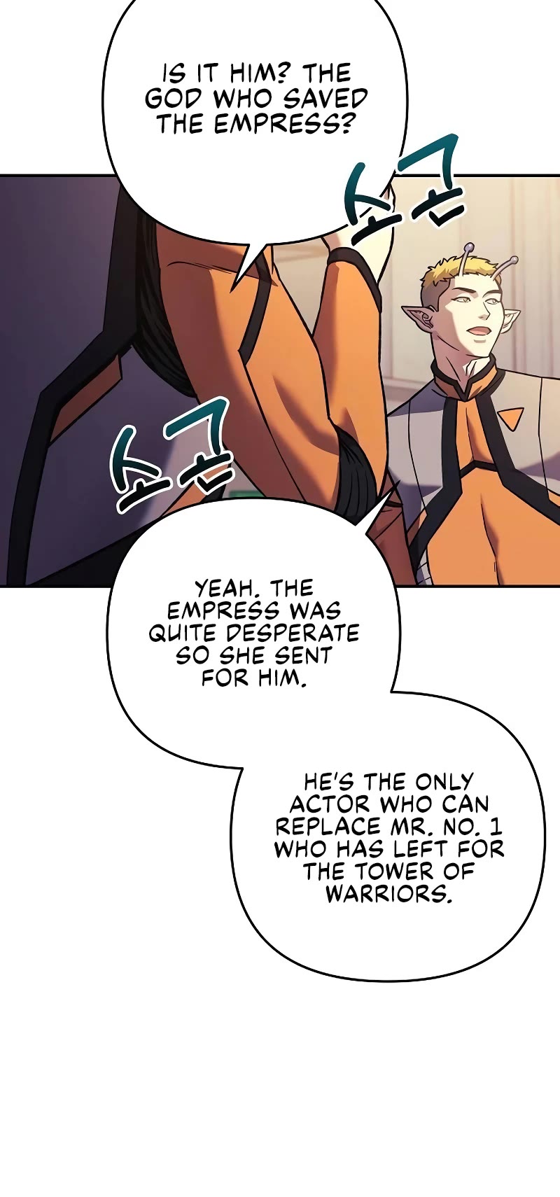 I’ll be Taking a Break for Personal Reasons Chapter 97 page 59 - Chapter 97