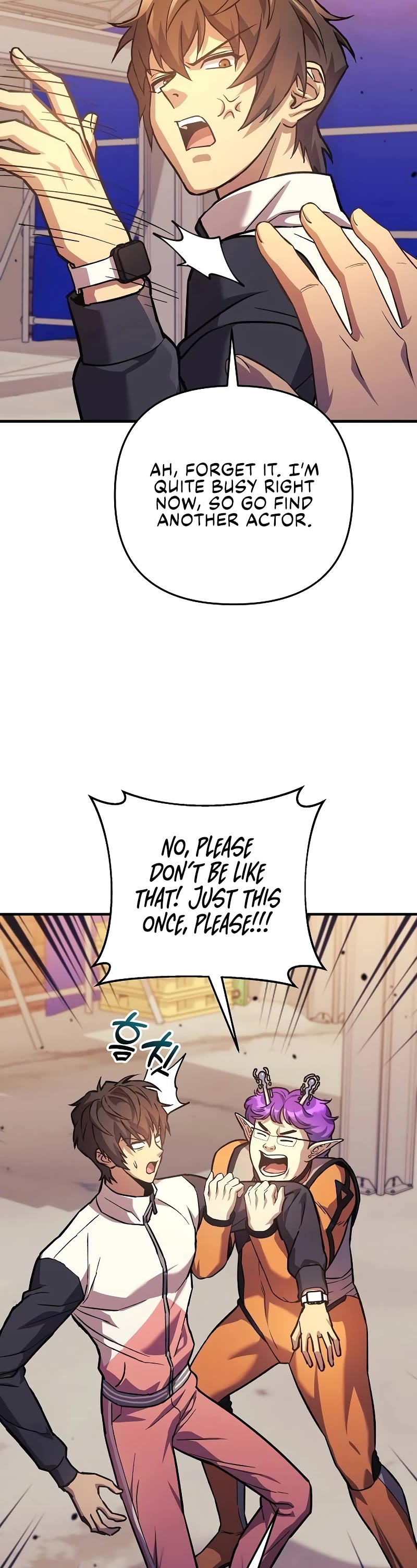 I’ll be Taking a Break for Personal Reasons Chapter 97 page 61 - Chapter 97
