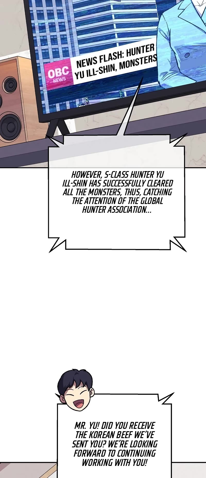 I’ll be Taking a Break for Personal Reasons Chapter 97 page 7 - Chapter 97