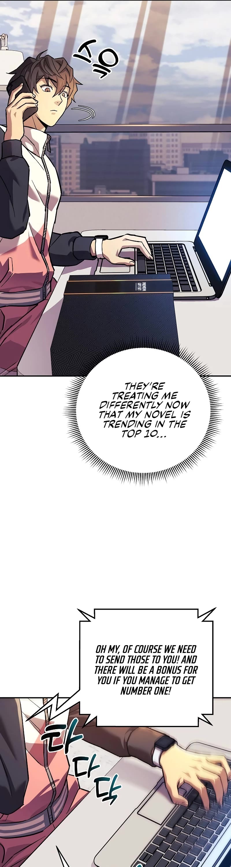 I’ll be Taking a Break for Personal Reasons Chapter 97 page 9 - Chapter 97