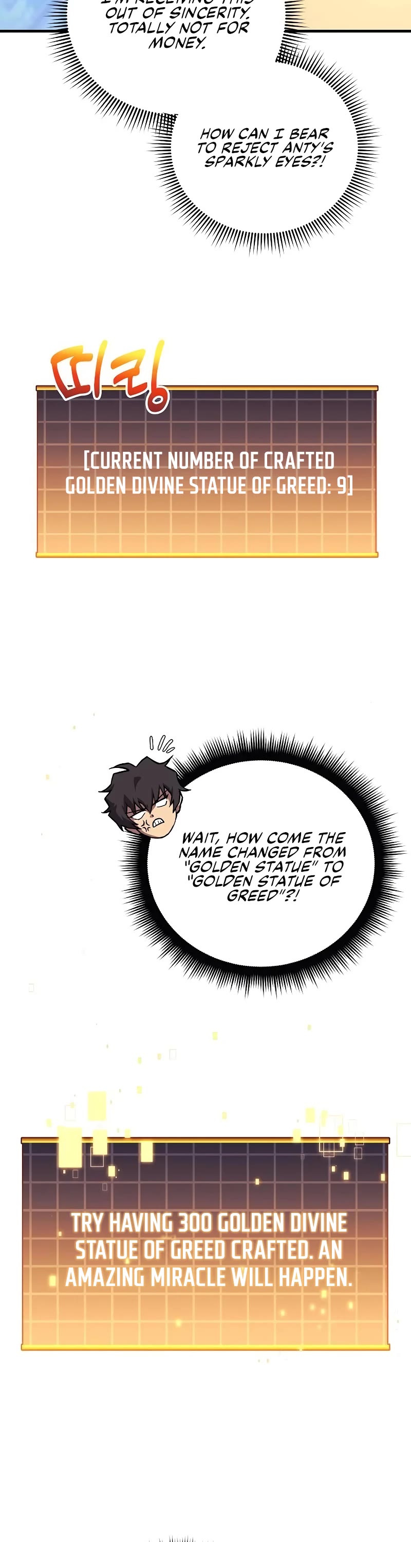 I’ll be Taking a Break for Personal Reasons Chapter 98 page 13 - Chapter 98