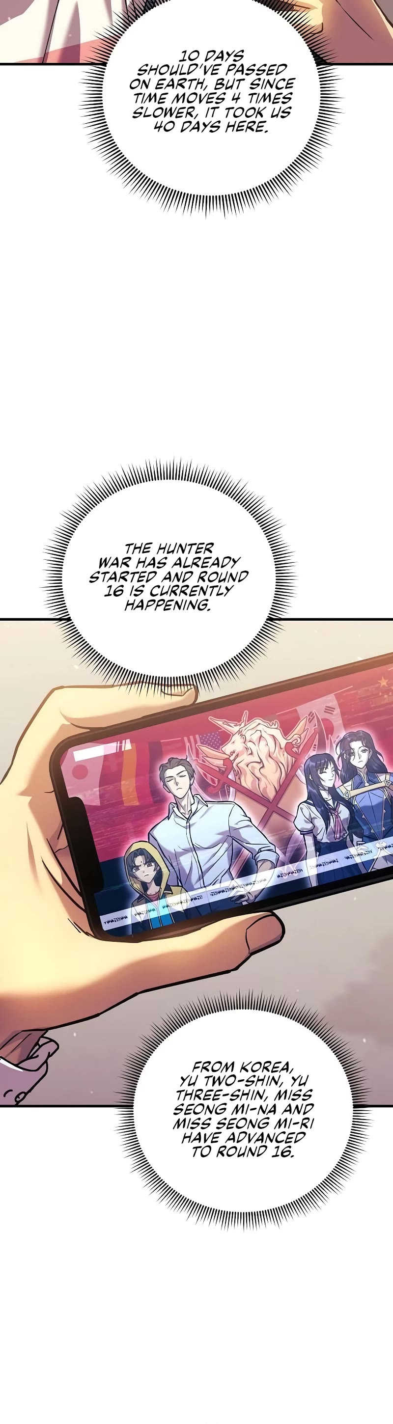 I’ll be Taking a Break for Personal Reasons Chapter 98 page 18 - Chapter 98
