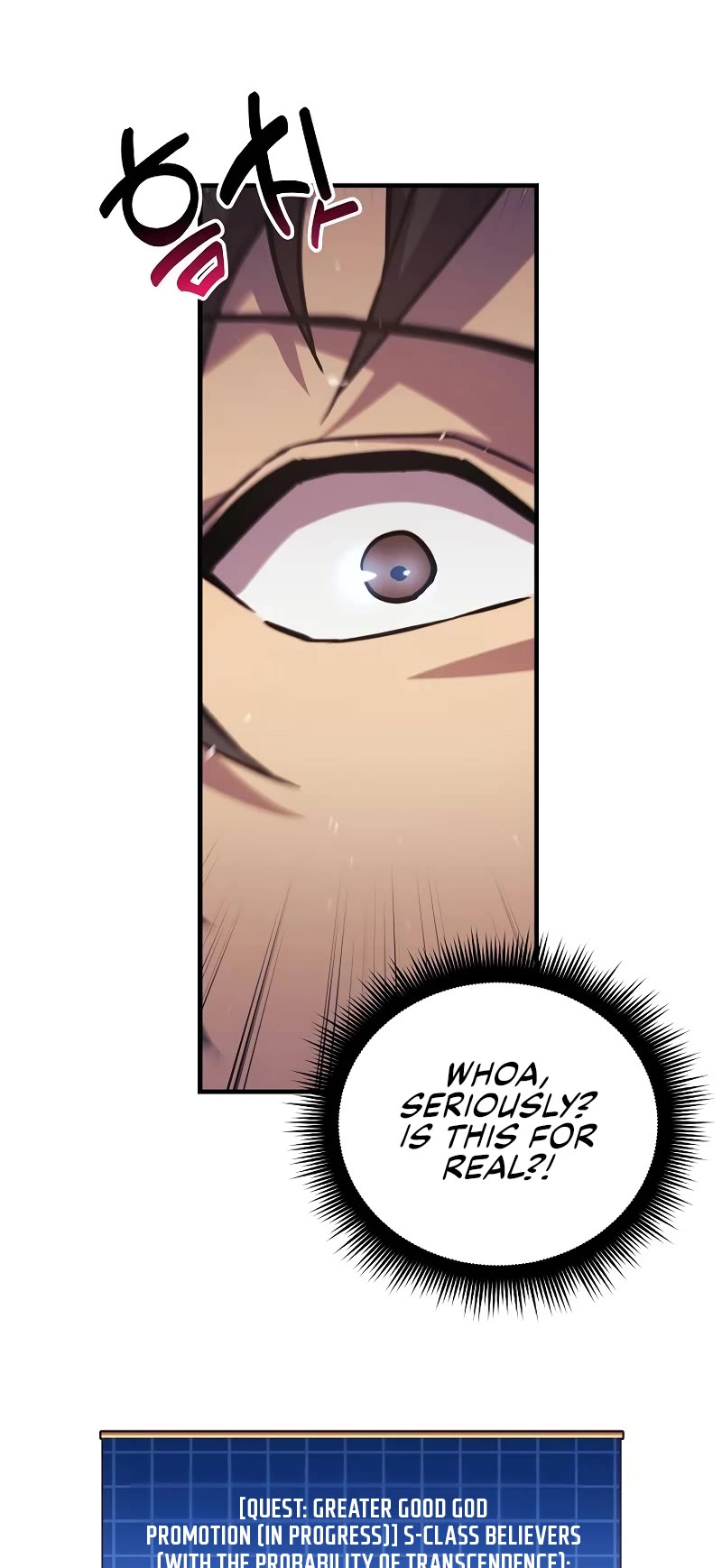 I’ll be Taking a Break for Personal Reasons Chapter 98 page 24 - Chapter 98