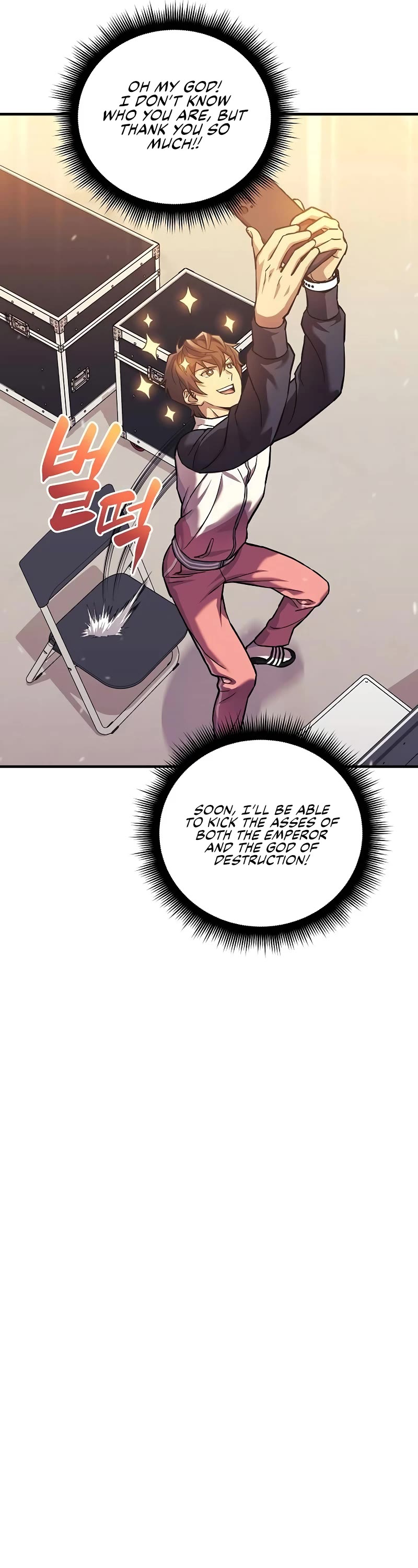 I’ll be Taking a Break for Personal Reasons Chapter 98 page 26 - Chapter 98