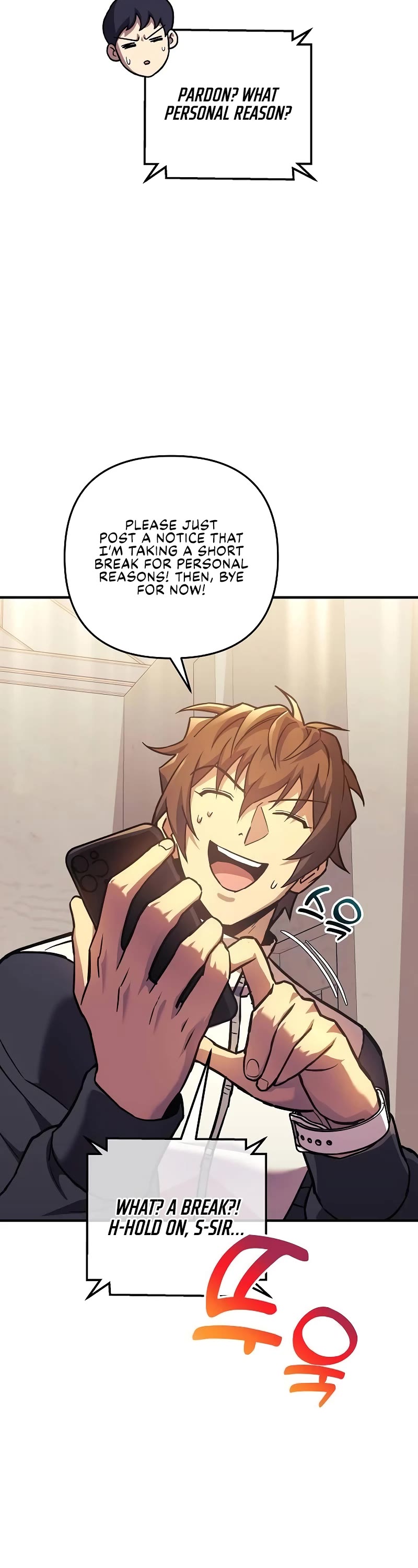 I’ll be Taking a Break for Personal Reasons Chapter 98 page 3 - Chapter 98