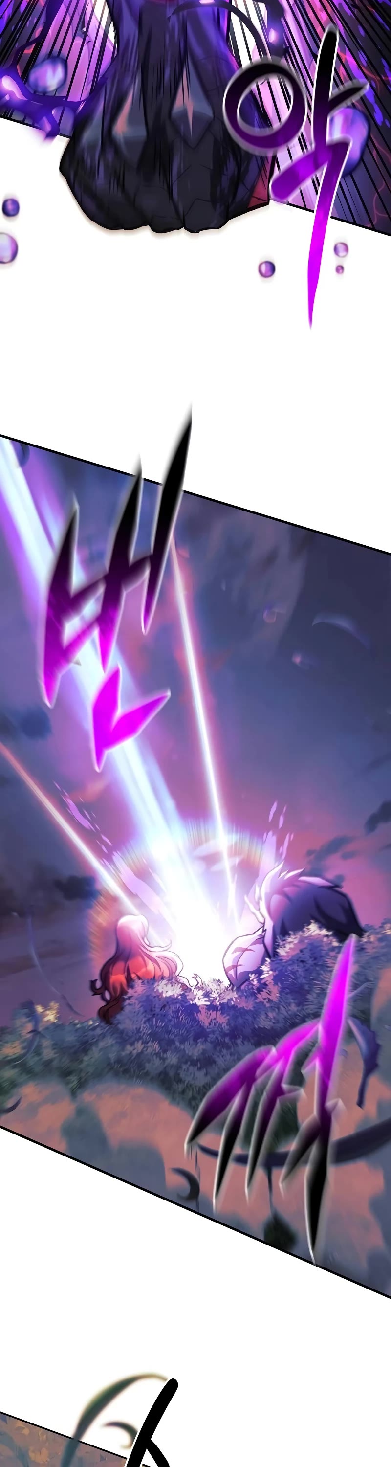 I’ll be Taking a Break for Personal Reasons Chapter 98 page 30 - Chapter 98