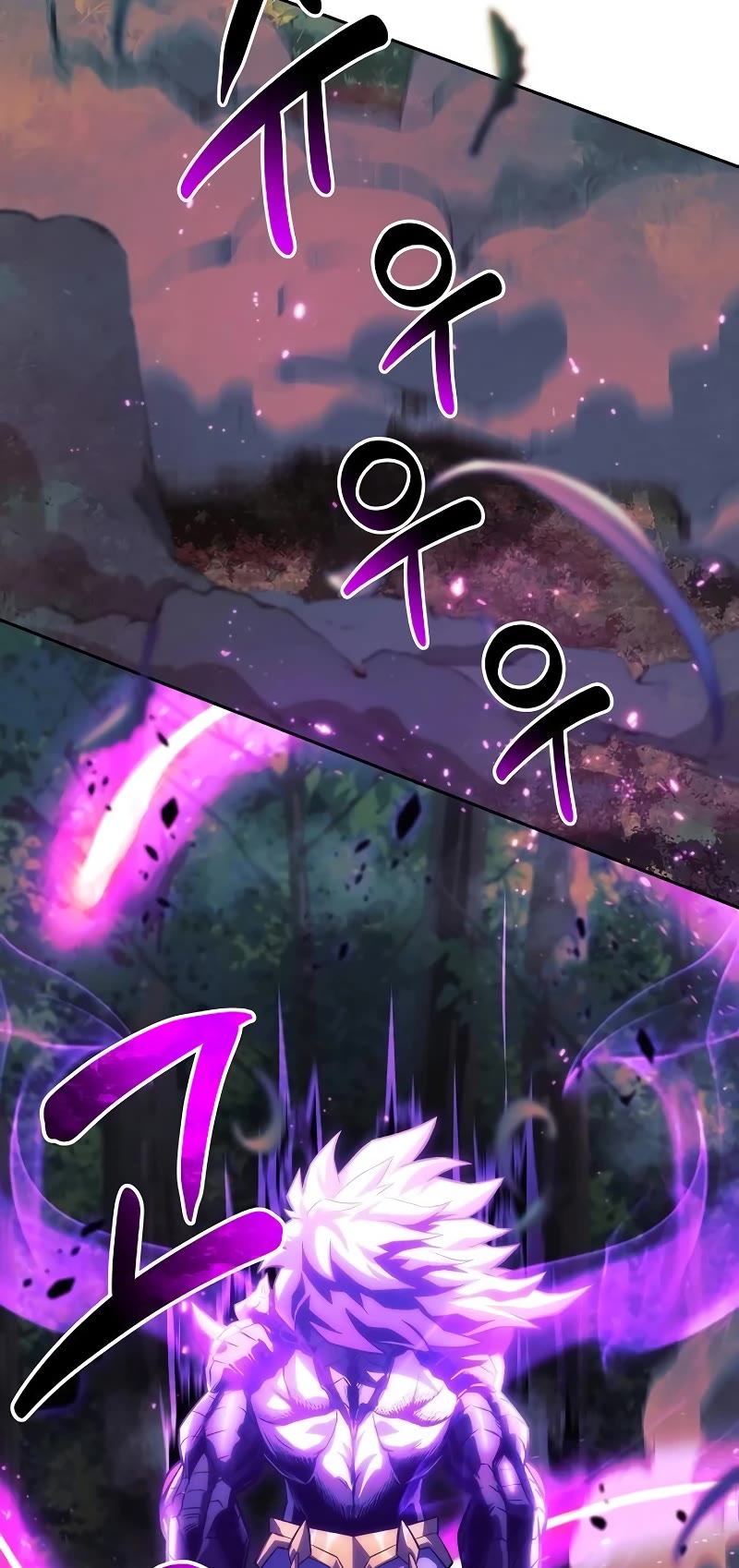 I’ll be Taking a Break for Personal Reasons Chapter 98 page 31 - Chapter 98