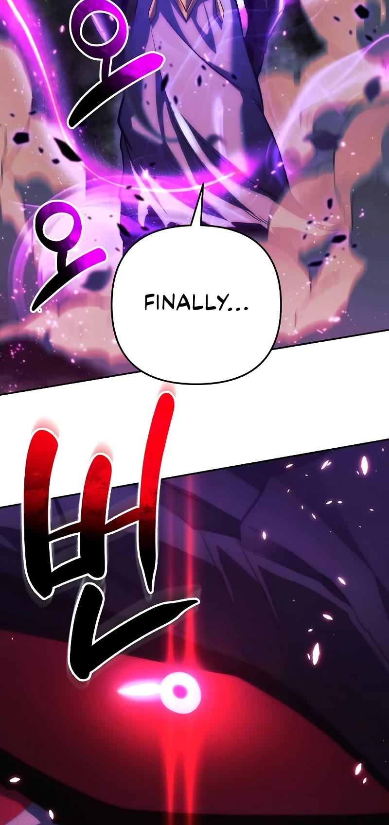 I’ll be Taking a Break for Personal Reasons Chapter 98 page 32 - Chapter 98