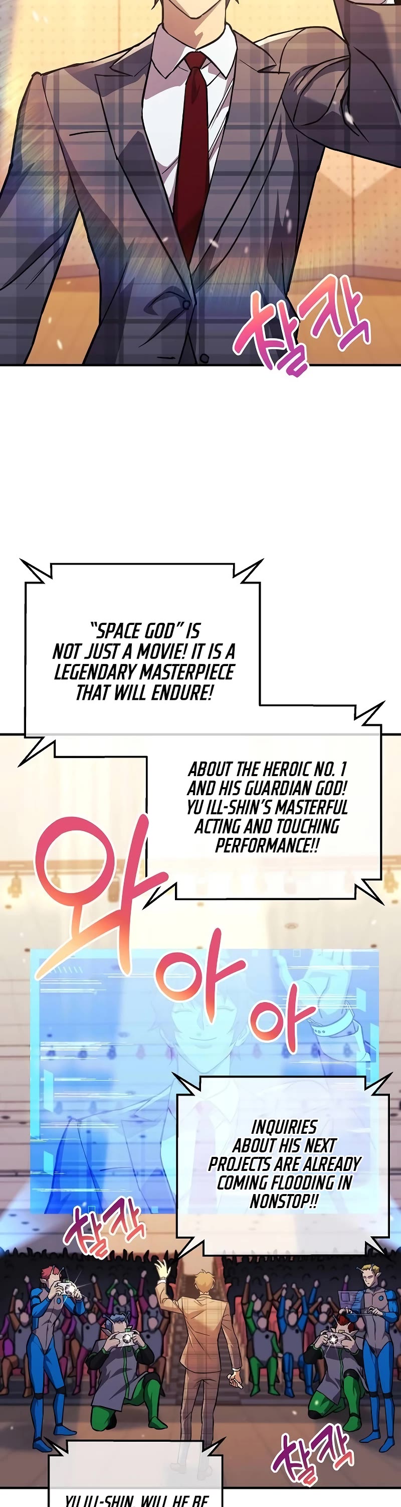 I’ll be Taking a Break for Personal Reasons Chapter 98 page 34 - Chapter 98