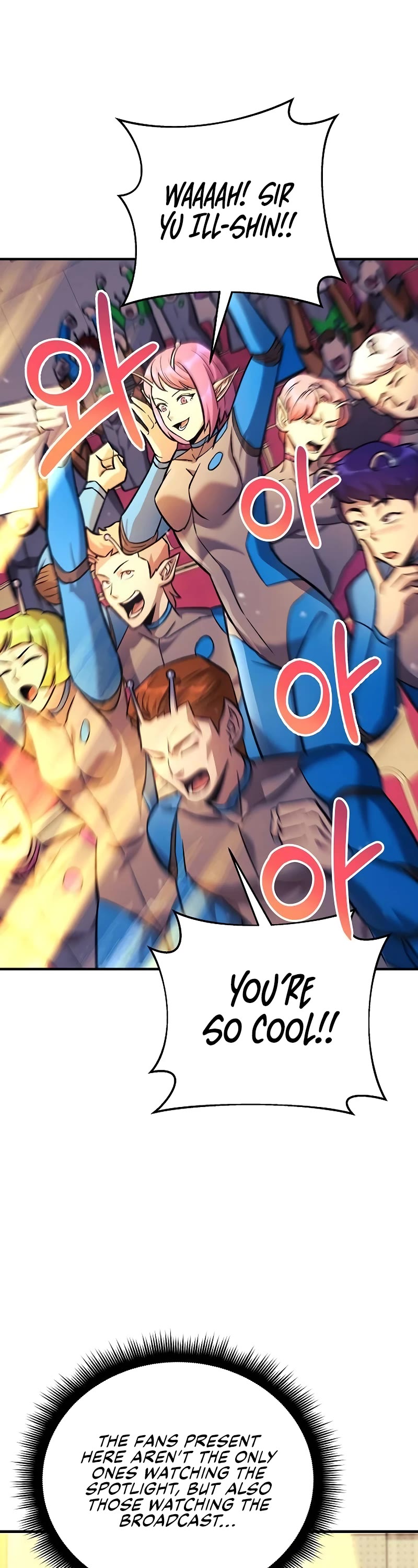 I’ll be Taking a Break for Personal Reasons Chapter 98 page 37 - Chapter 98