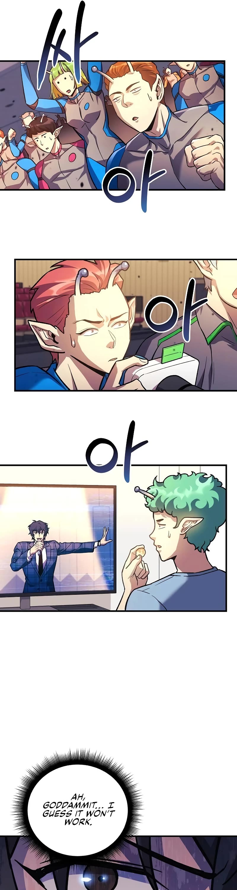 I’ll be Taking a Break for Personal Reasons Chapter 98 page 41 - Chapter 98