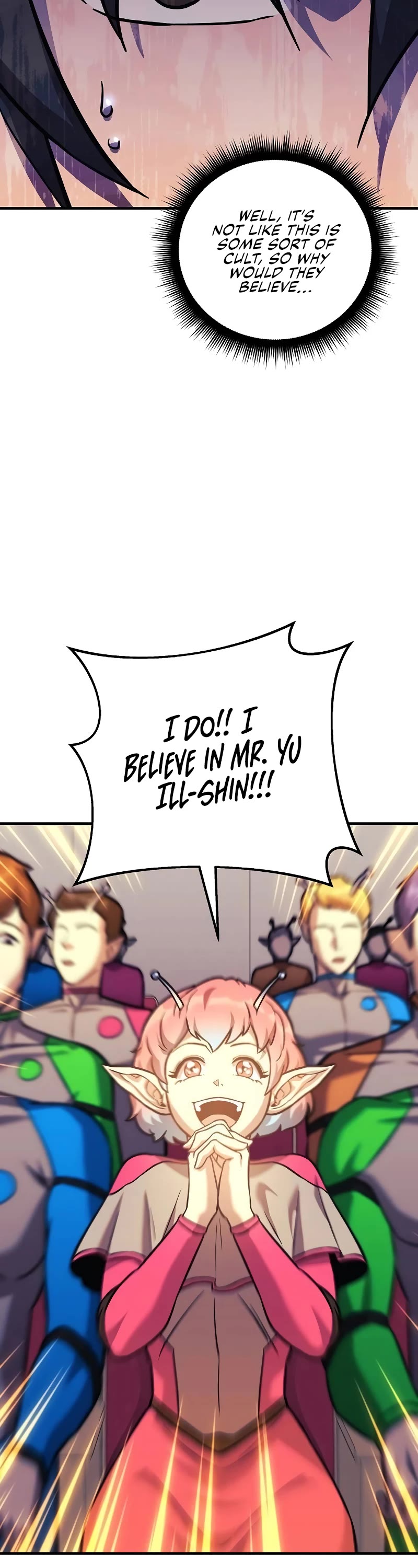 I’ll be Taking a Break for Personal Reasons Chapter 98 page 42 - Chapter 98