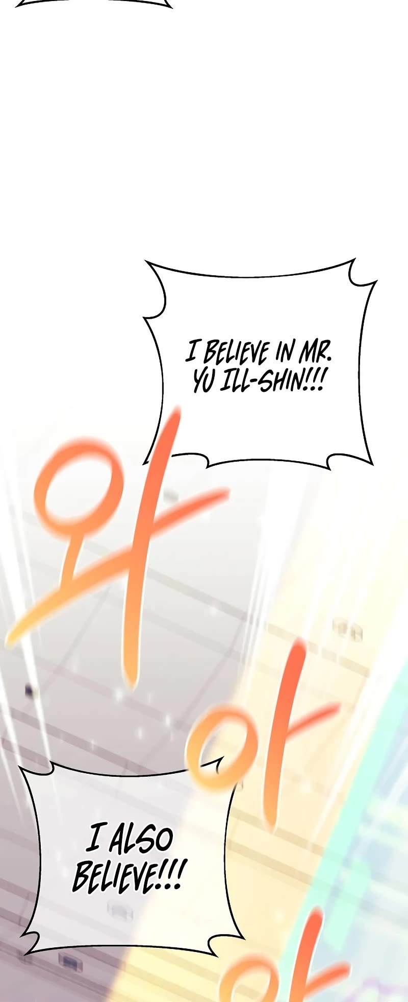 I’ll be Taking a Break for Personal Reasons Chapter 98 page 44 - Chapter 98