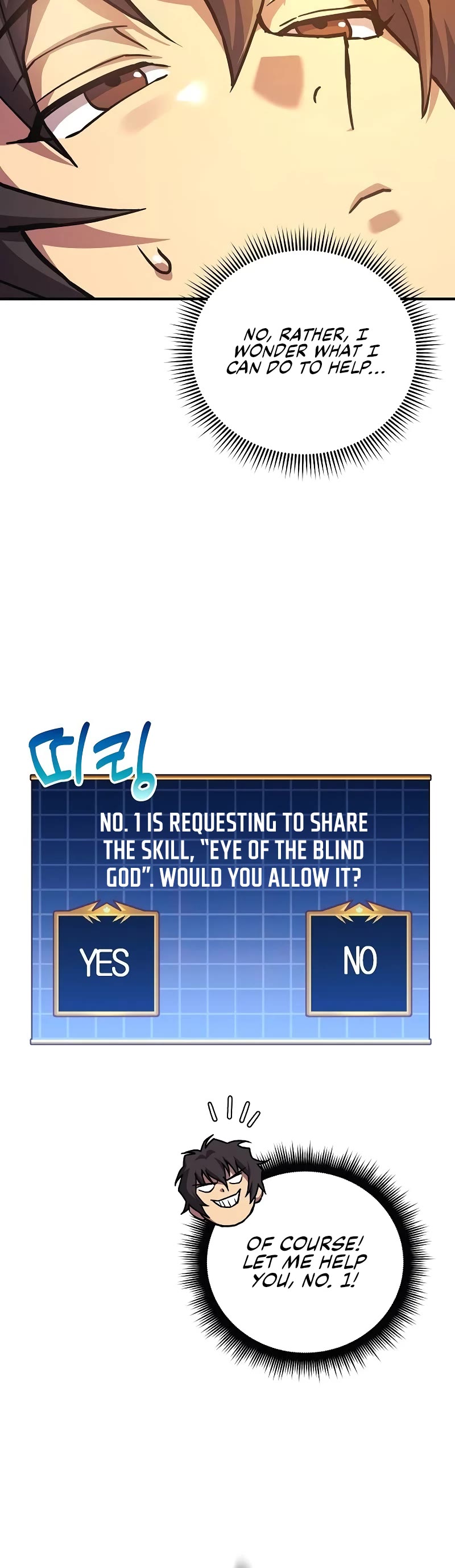 I’ll be Taking a Break for Personal Reasons Chapter 98 page 51 - Chapter 98