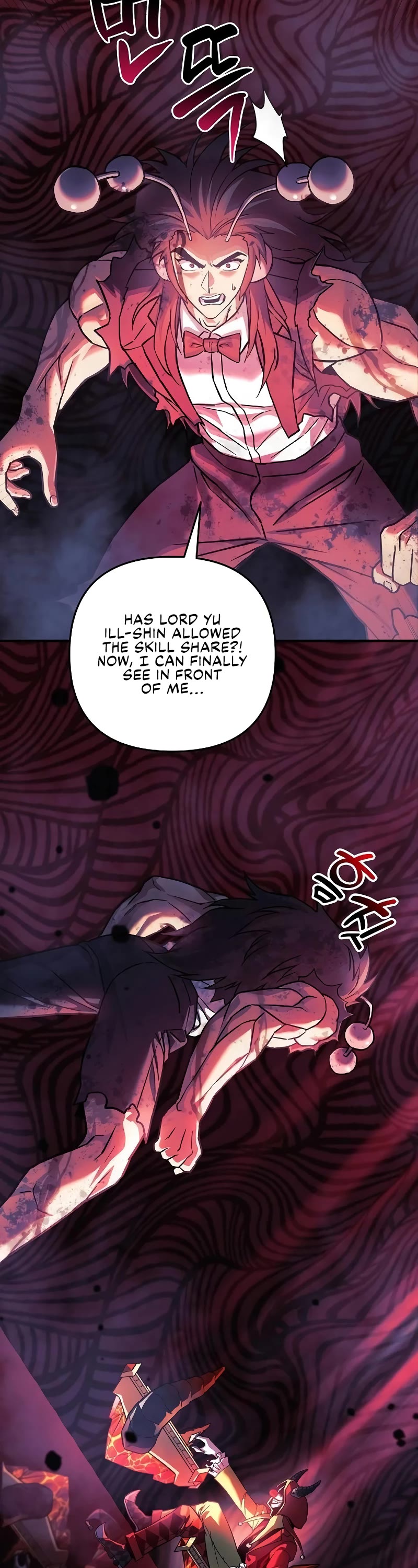I’ll be Taking a Break for Personal Reasons Chapter 98 page 53 - Chapter 98