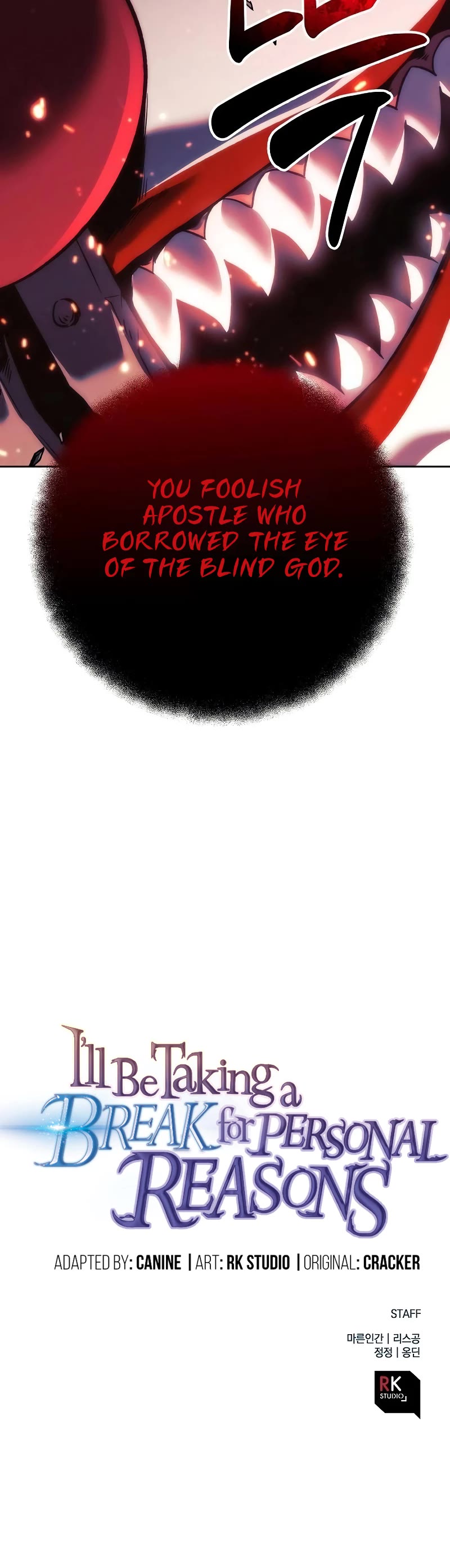 I’ll be Taking a Break for Personal Reasons Chapter 98 page 60 - Chapter 98