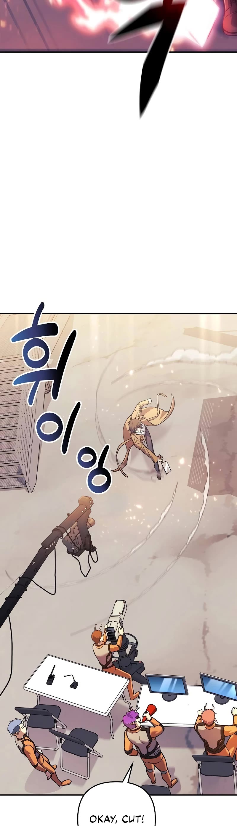 I’ll be Taking a Break for Personal Reasons Chapter 98 page 7 - Chapter 98