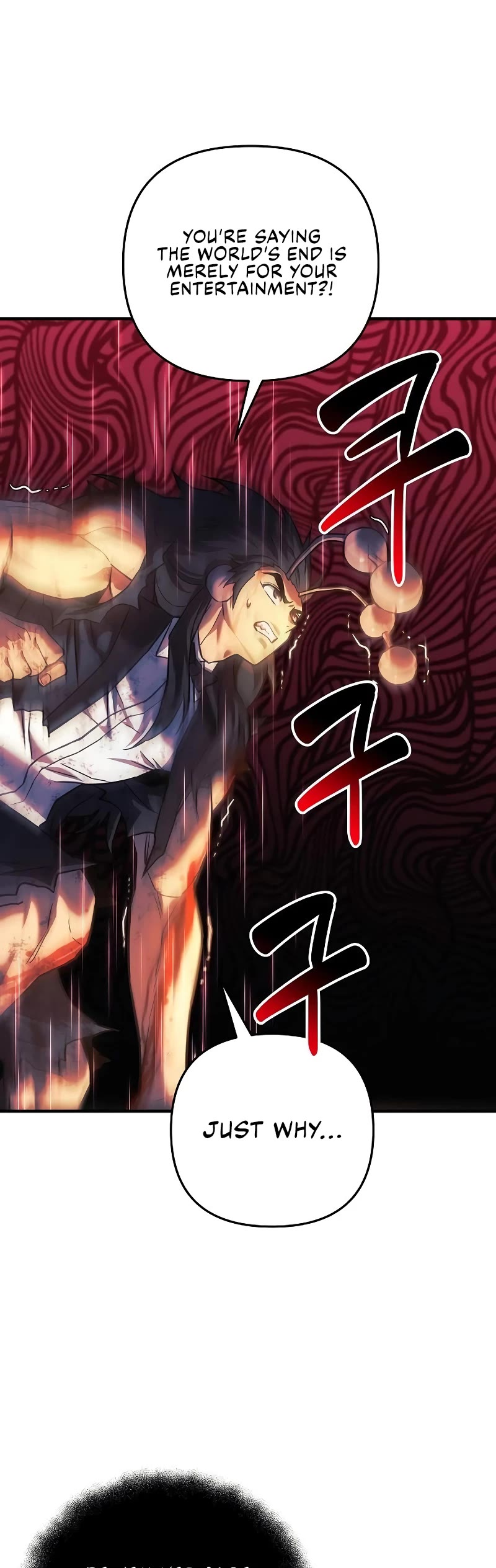 I’ll be Taking a Break for Personal Reasons Chapter 99 page 12 - Chapter 99