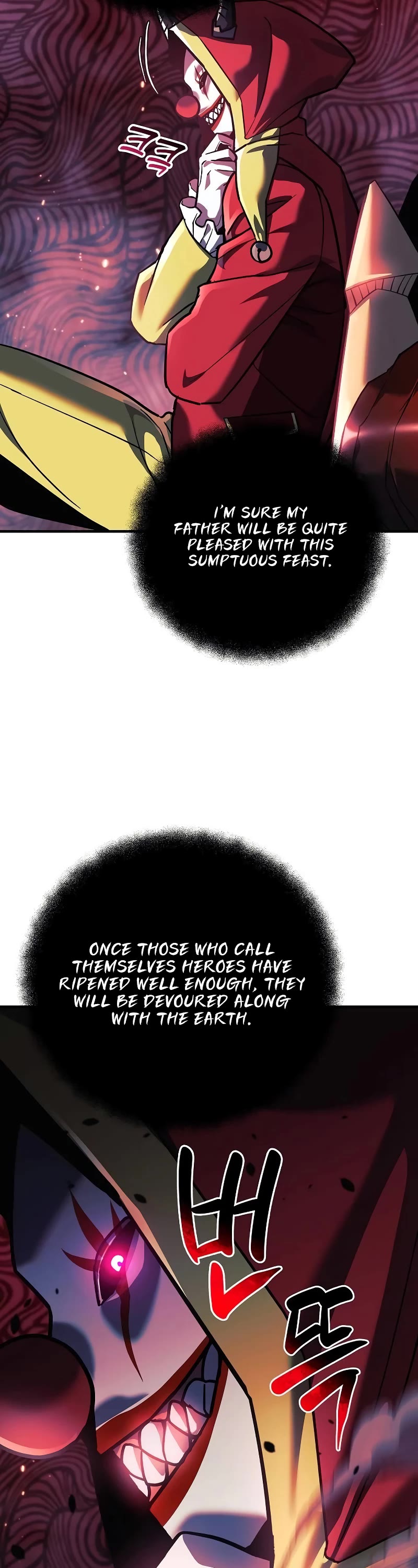 I’ll be Taking a Break for Personal Reasons Chapter 99 page 14 - Chapter 99