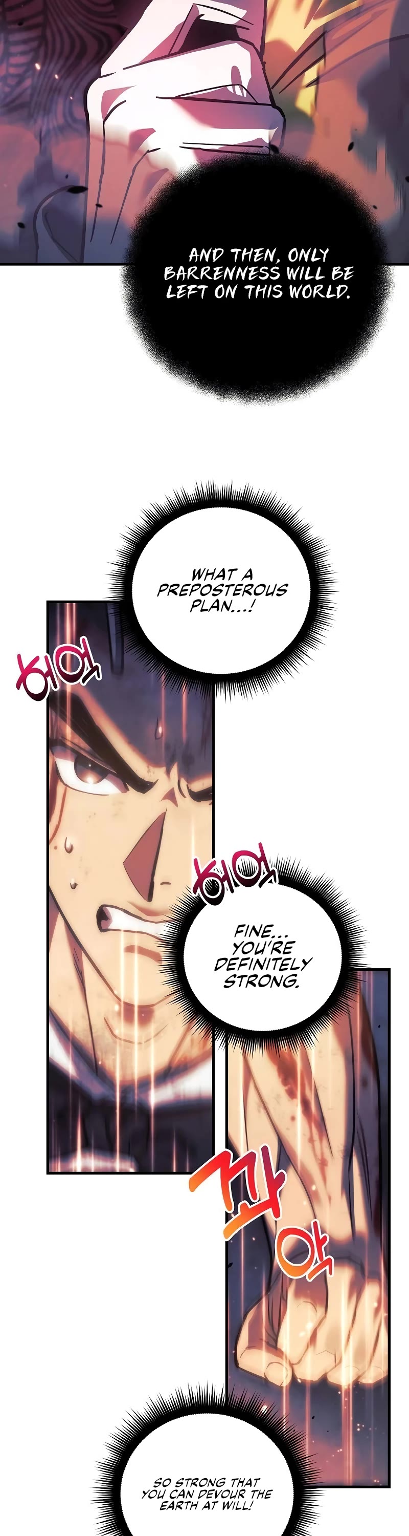 I’ll be Taking a Break for Personal Reasons Chapter 99 page 15 - Chapter 99