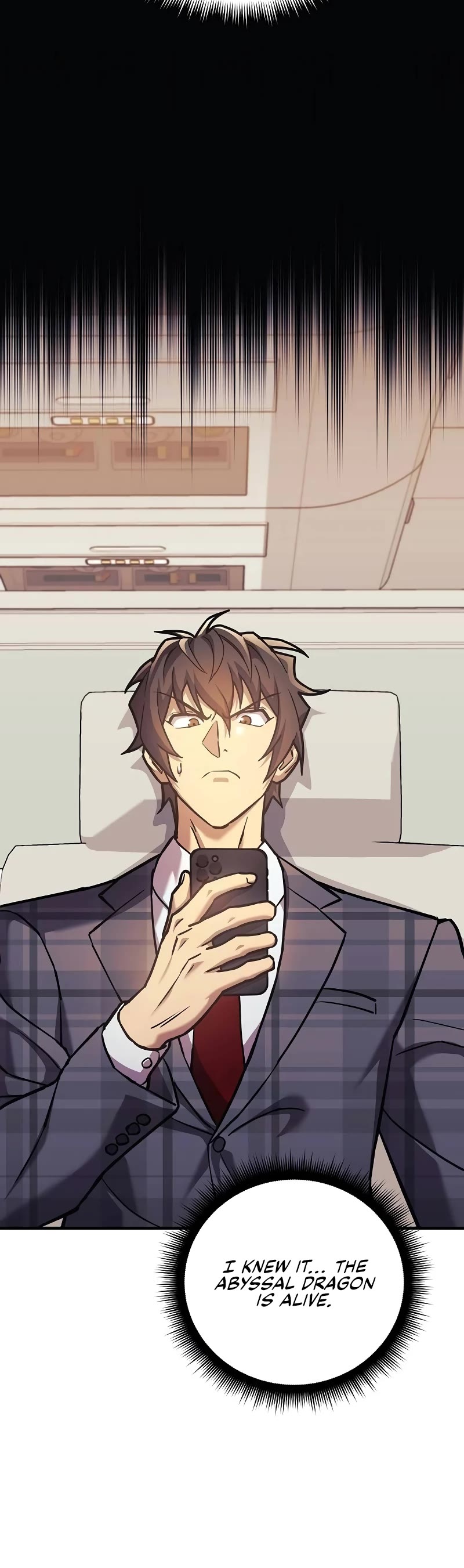 I’ll be Taking a Break for Personal Reasons Chapter 99 page 17 - Chapter 99