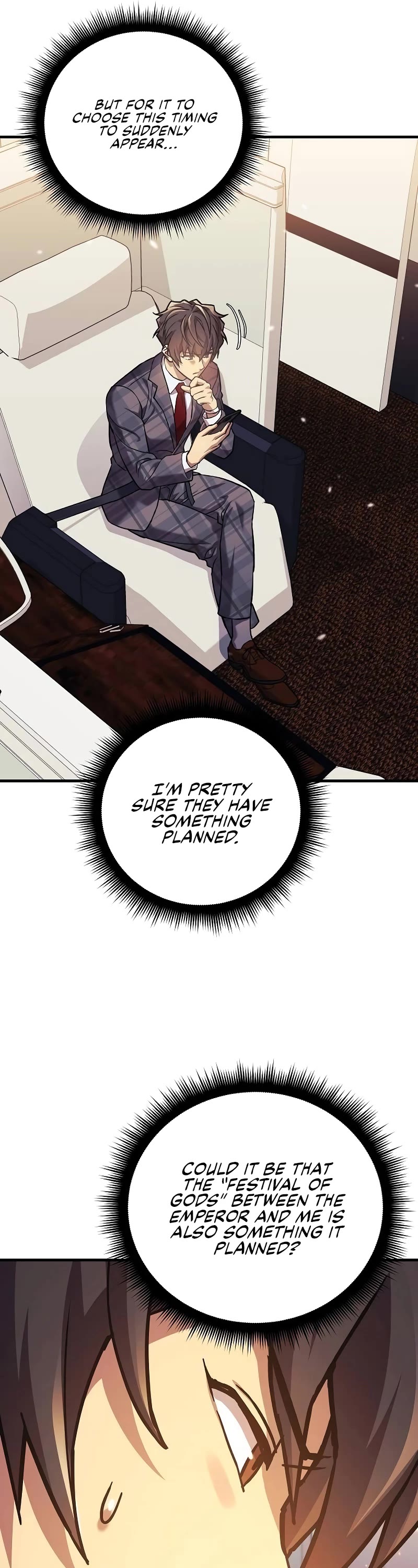 I’ll be Taking a Break for Personal Reasons Chapter 99 page 18 - Chapter 99