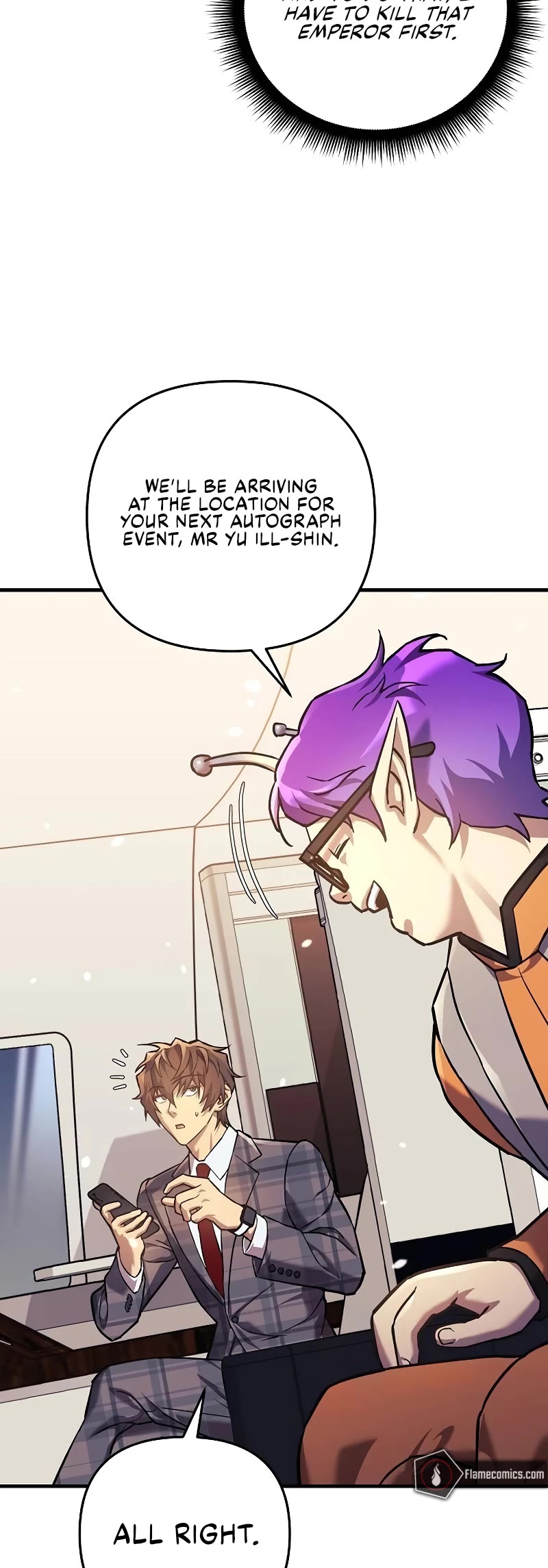 I’ll be Taking a Break for Personal Reasons Chapter 99 page 20 - Chapter 99