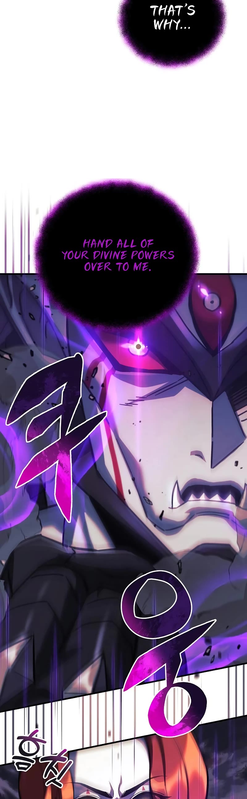 I’ll be Taking a Break for Personal Reasons Chapter 99 page 28 - Chapter 99