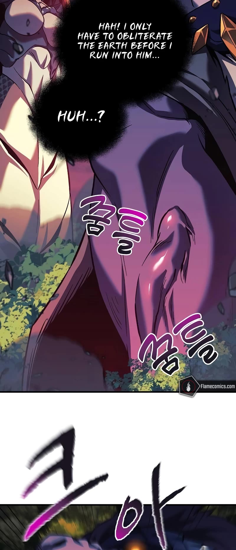 I’ll be Taking a Break for Personal Reasons Chapter 99 page 32 - Chapter 99