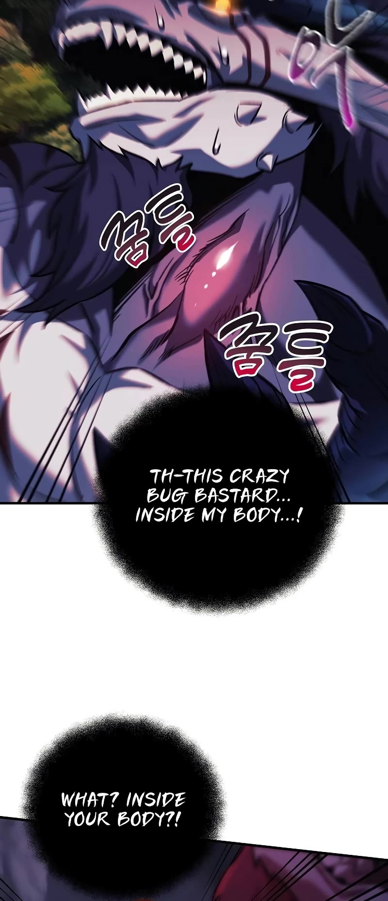 I’ll be Taking a Break for Personal Reasons Chapter 99 page 33 - Chapter 99