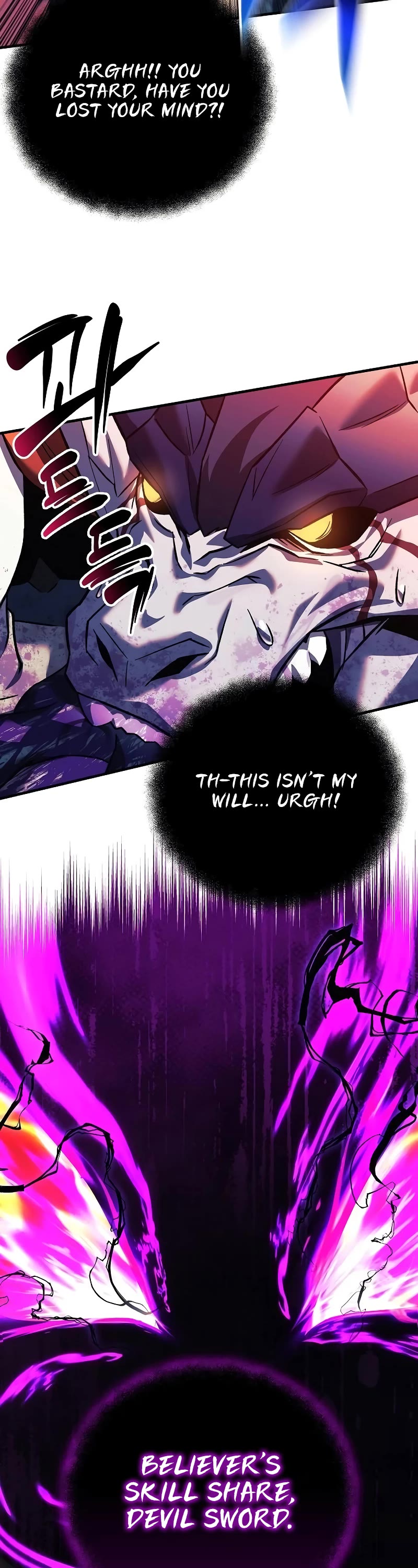 I’ll be Taking a Break for Personal Reasons Chapter 99 page 35 - Chapter 99