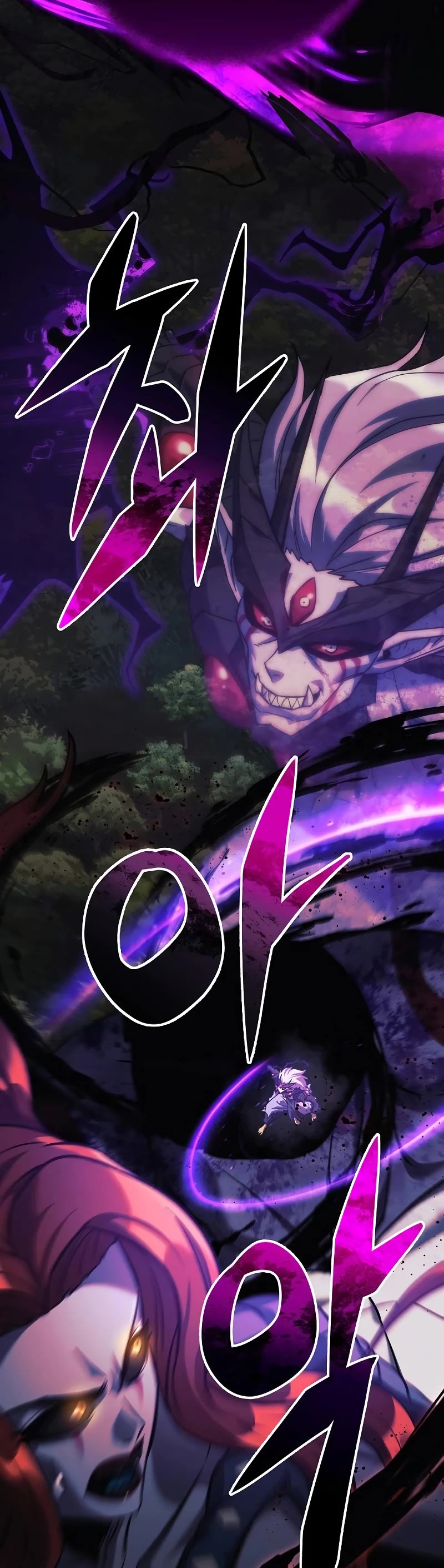 I’ll be Taking a Break for Personal Reasons Chapter 99 page 36 - Chapter 99