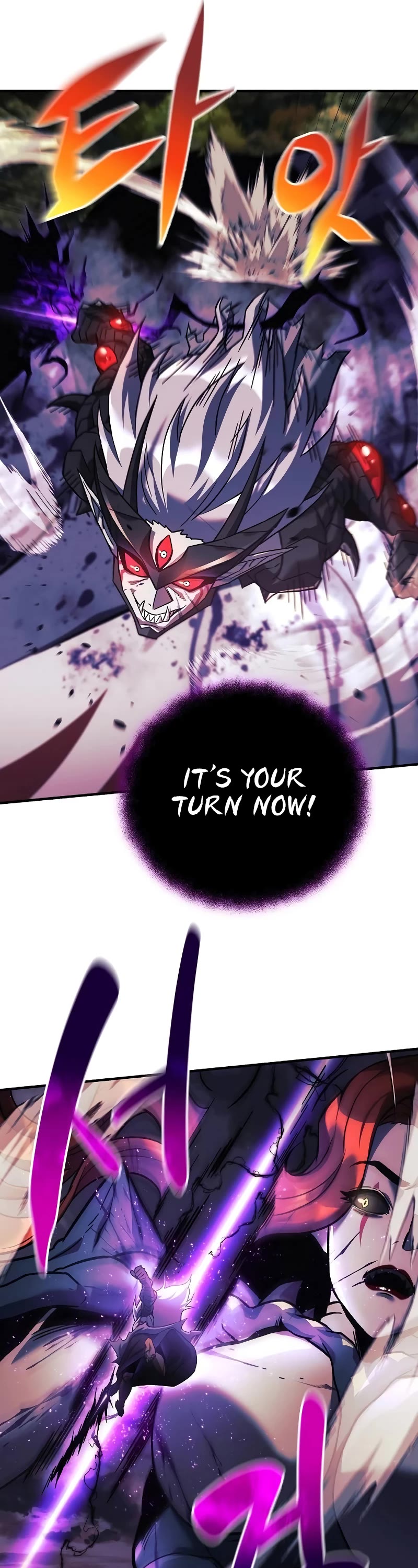 I’ll be Taking a Break for Personal Reasons Chapter 99 page 38 - Chapter 99