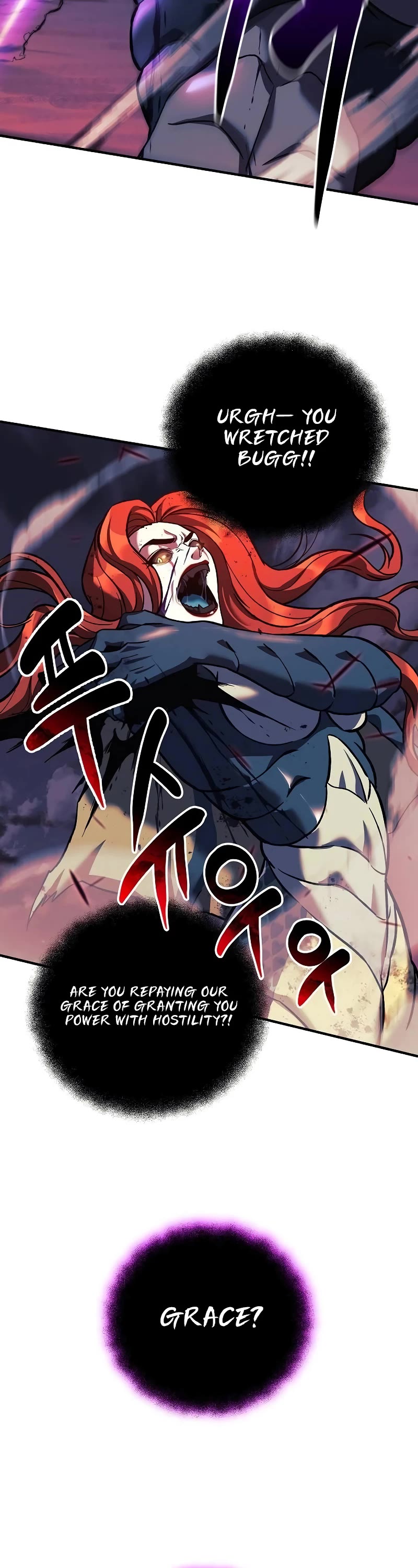 I’ll be Taking a Break for Personal Reasons Chapter 99 page 39 - Chapter 99