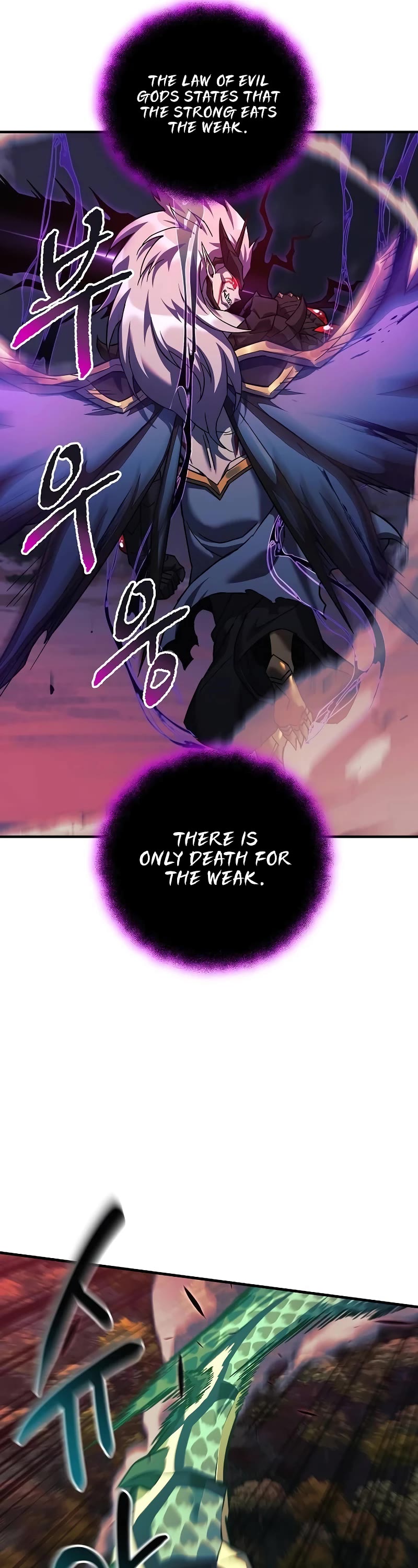 I’ll be Taking a Break for Personal Reasons Chapter 99 page 40 - Chapter 99